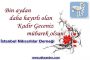 İftarda Buluştuk