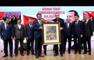 Cumhurbaşkanı Erdoğan, 20 Haziran 1919 Niksar Bildirisini Okudu