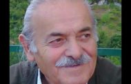Vefat ve Başsağlığı: Eser GÜNAL