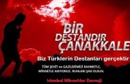 Çanakkale Şehitlerimizi Rahmetle Anıyoruz