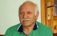 Vefat ve Başsağlığı; Muttalip Ünlü