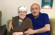 Vefat ve Başsağlığı; Keriman Küpçü