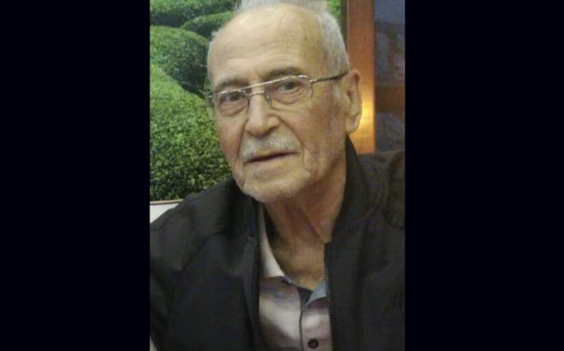 Vefat ve Başsağlığı; Kayhan MERİÇ