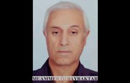 Vefat ve Başsağlığı; Muammer ÖZBAYRAKTAR